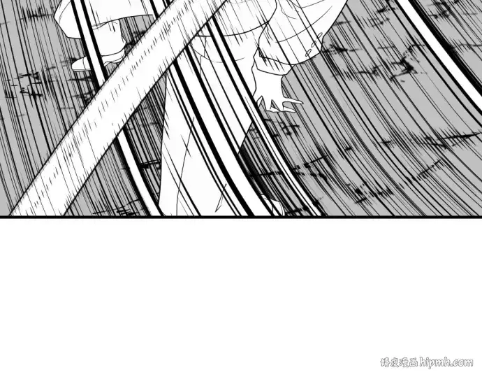 漫画《史诗级领地设计师》第162话第128张图