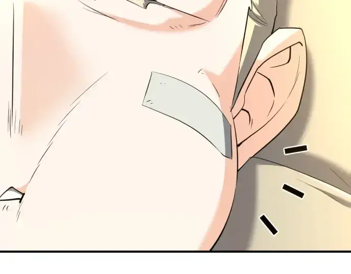 漫画《史诗级领地设计师》第162话第140张图