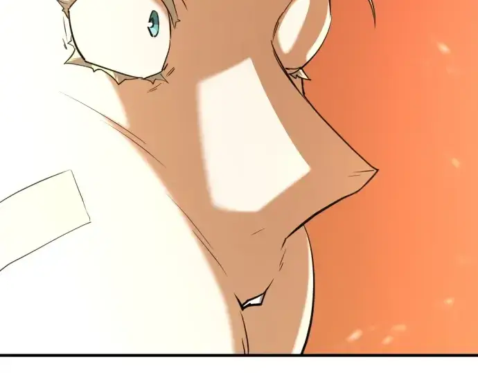 漫画《史诗级领地设计师》第162话第198张图