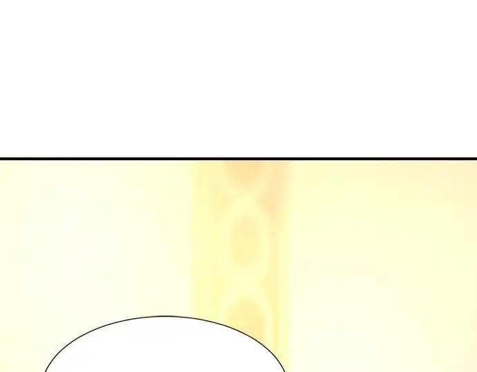 漫画《史诗级领地设计师》第162话第210张图