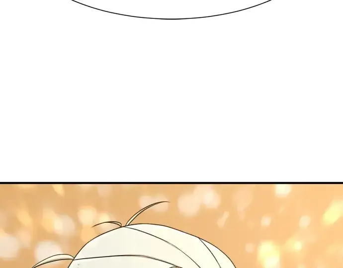 漫画《史诗级领地设计师》第162话第226张图