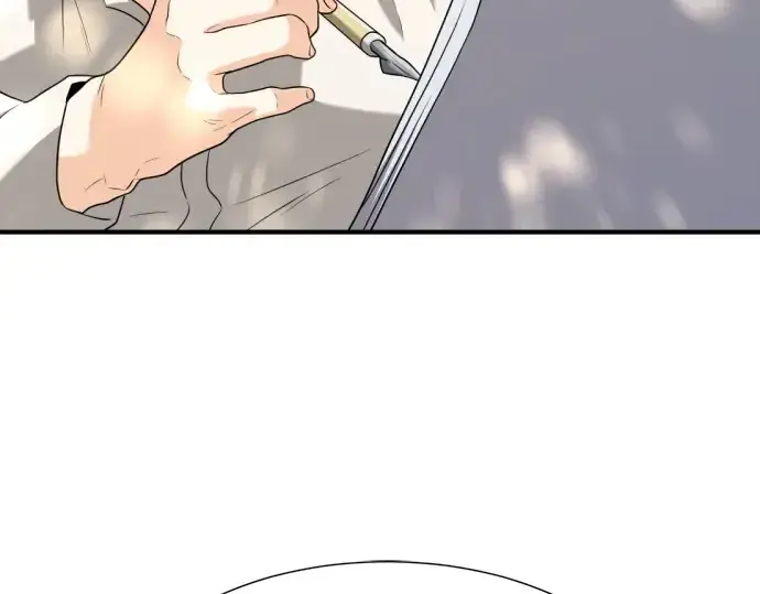 漫画《史诗级领地设计师》第162话第228张图