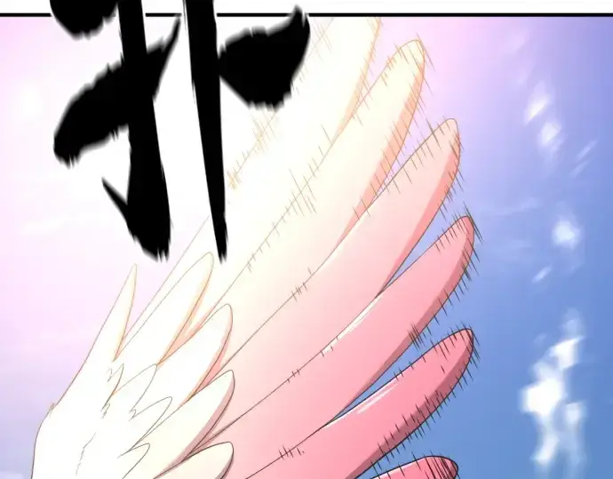 漫画《史诗级领地设计师》第162话第34张图