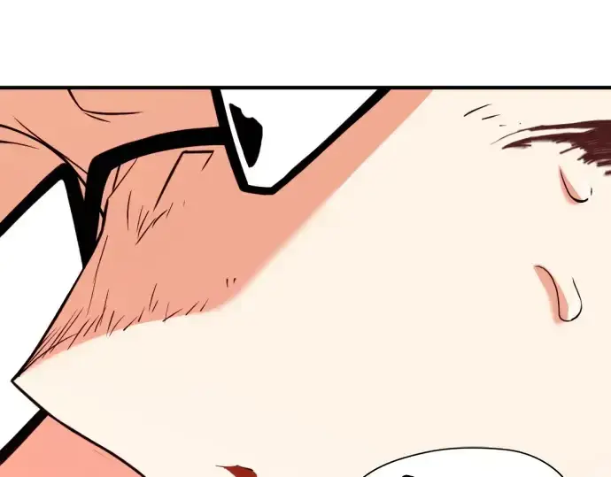 漫画《史诗级领地设计师》第162话第78张图