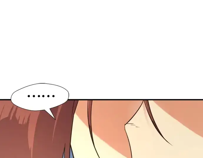 漫画《史诗级领地设计师》第163话第108张图