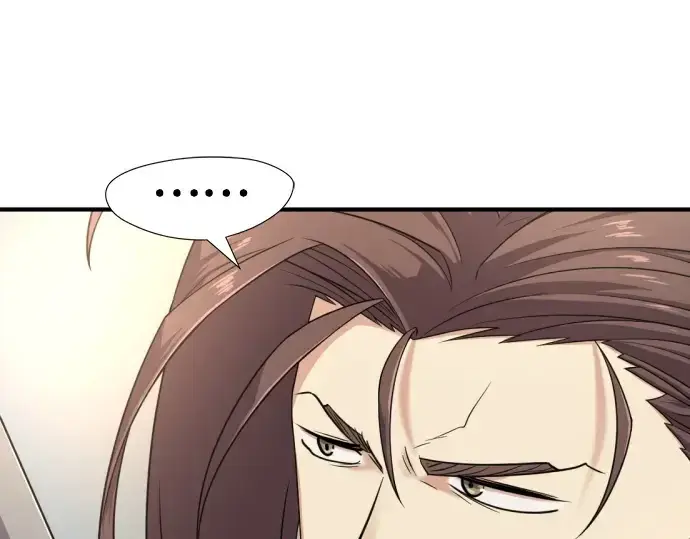 漫画《史诗级领地设计师》第163话第113张图