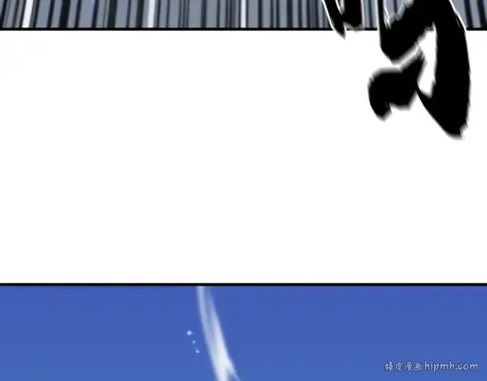 漫画《史诗级领地设计师》第163话第136张图