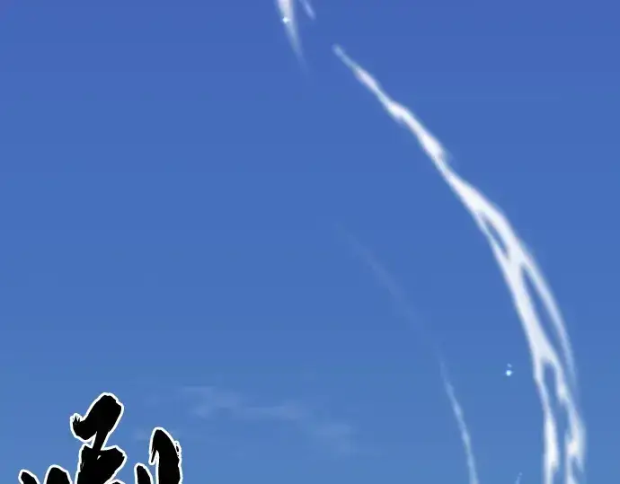 漫画《史诗级领地设计师》第163话第137张图