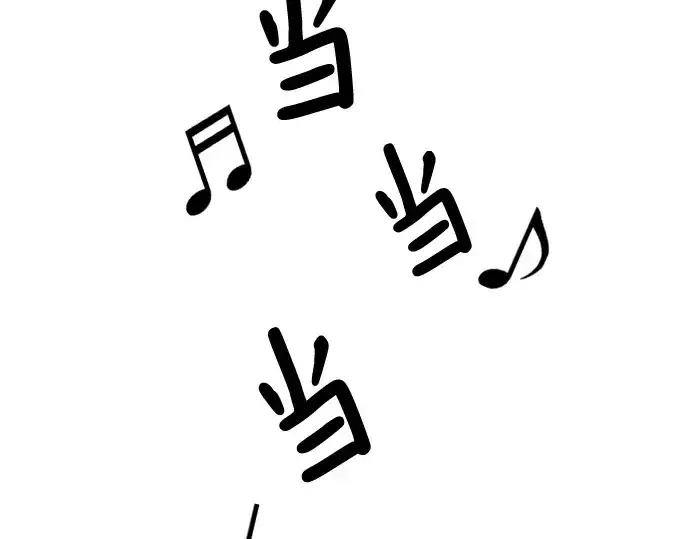 漫画《史诗级领地设计师》第163话第174张图