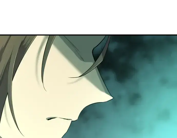 漫画《史诗级领地设计师》第163话第207张图
