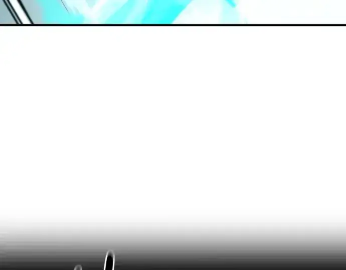 漫画《史诗级领地设计师》第163话第220张图
