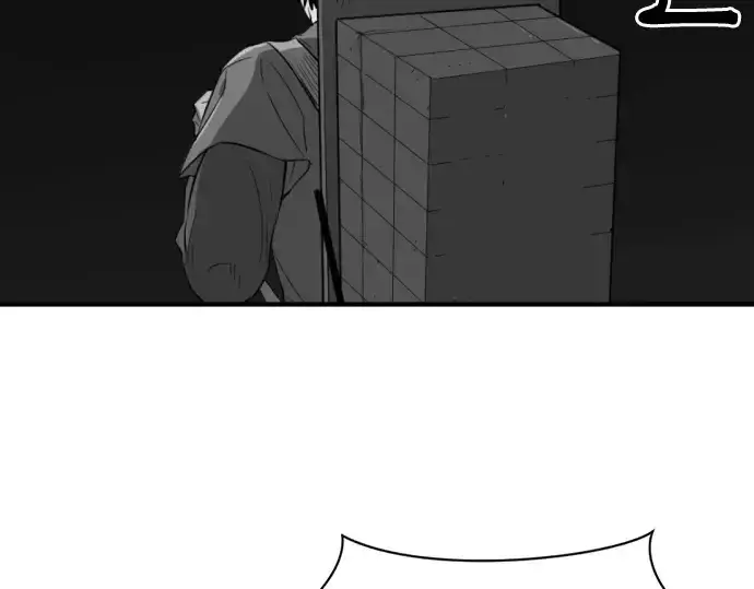 漫画《史诗级领地设计师》第163话第259张图