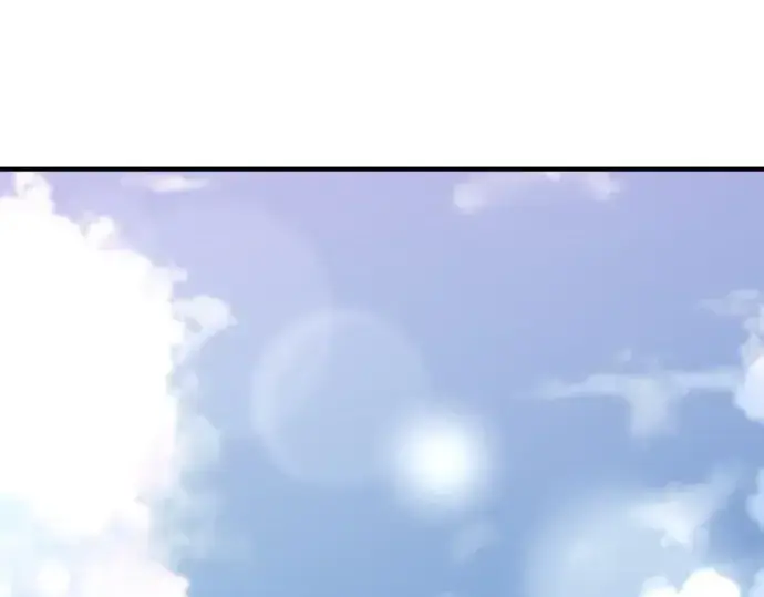 漫画《史诗级领地设计师》第163话第5张图