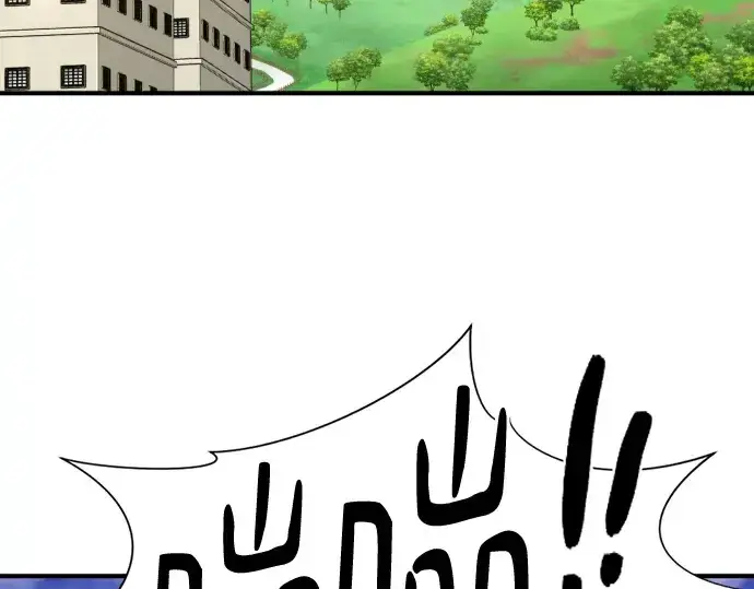 漫画《史诗级领地设计师》第163话第7张图