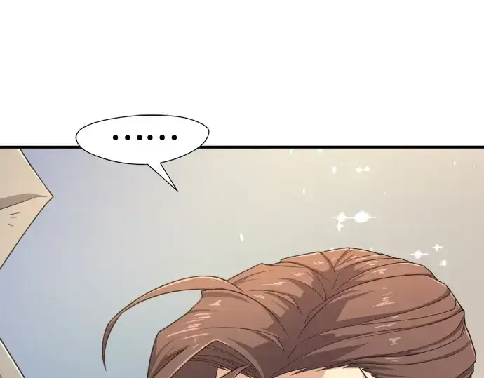 漫画《史诗级领地设计师》第163话第89张图