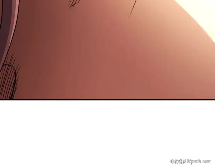 漫画《史诗级领地设计师》第164话第104张图