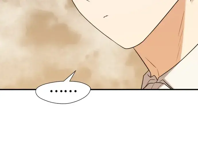 漫画《史诗级领地设计师》第164话第135张图