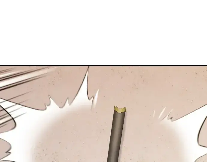 漫画《史诗级领地设计师》第164话第138张图