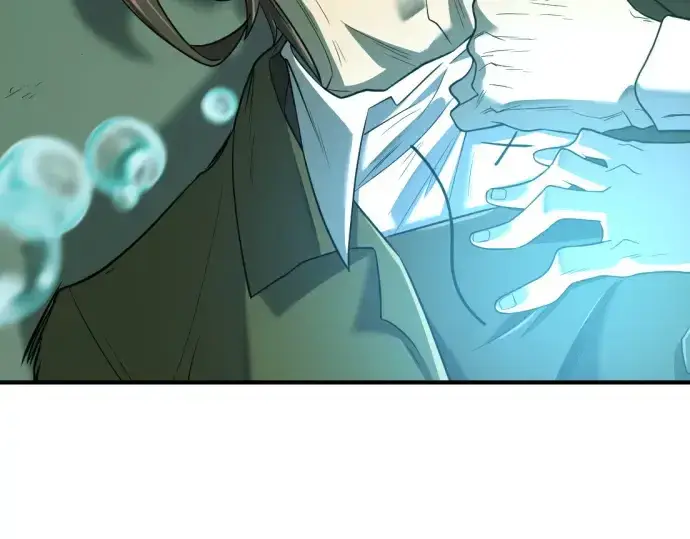 漫画《史诗级领地设计师》第164话第25张图