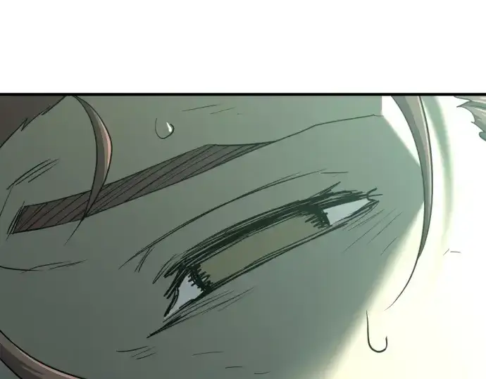 漫画《史诗级领地设计师》第164话第30张图