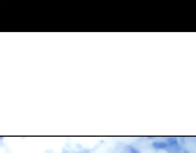漫画《史诗级领地设计师》第164话第34张图