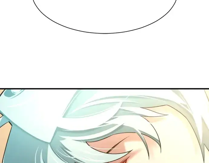 漫画《史诗级领地设计师》第164话第97张图
