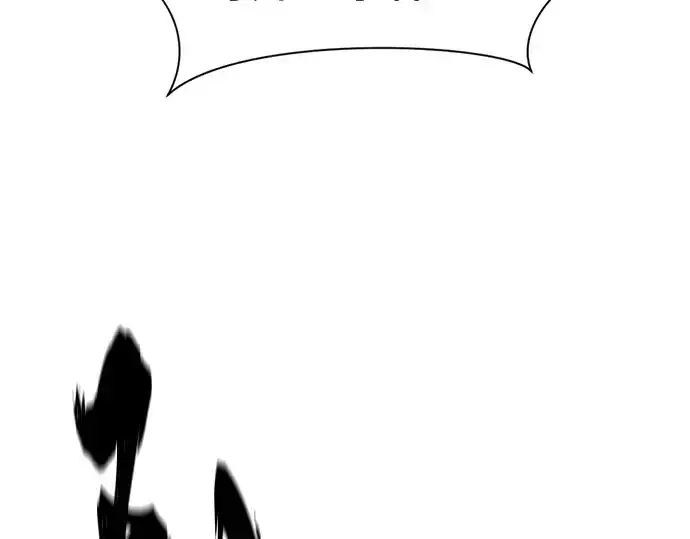 漫画《史诗级领地设计师》第165话第126张图
