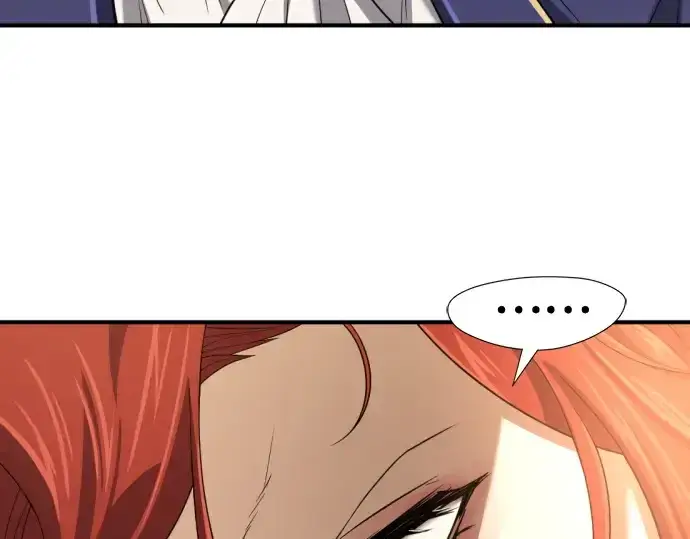 漫画《史诗级领地设计师》第165话第150张图