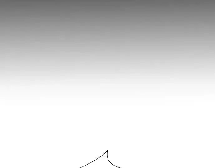 漫画《史诗级领地设计师》第165话第195张图
