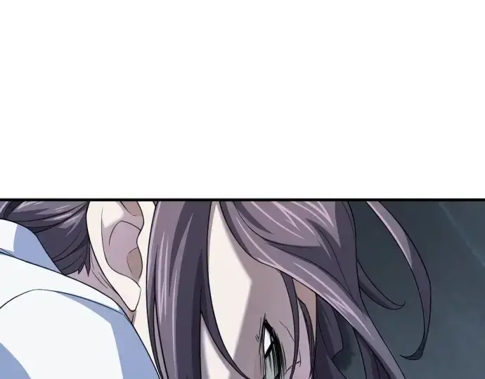 漫画《史诗级领地设计师》第165话第65张图