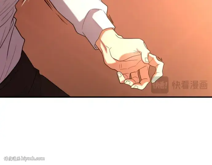 漫画《史诗级领地设计师》第166话第120张图