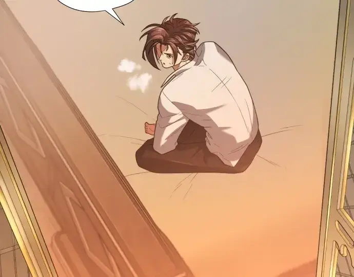 漫画《史诗级领地设计师》第166话第199张图