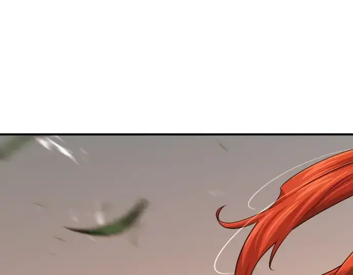 漫画《史诗级领地设计师》第166话第206张图
