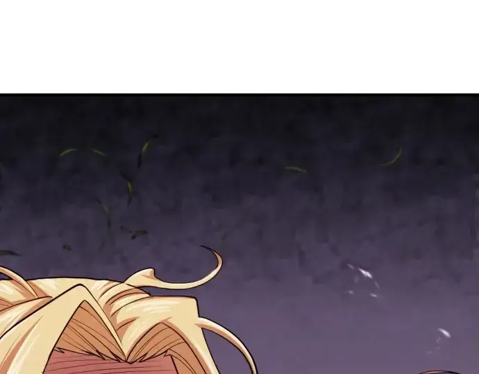 漫画《史诗级领地设计师》第166话第218张图