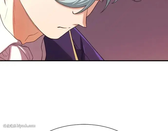 漫画《史诗级领地设计师》第166话第32张图