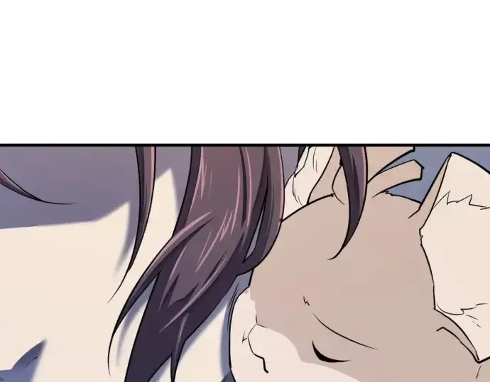 漫画《史诗级领地设计师》第166话第83张图