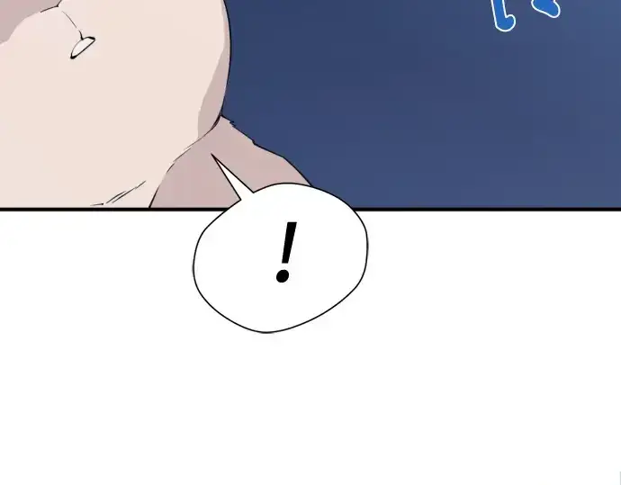 漫画《史诗级领地设计师》第166话第86张图