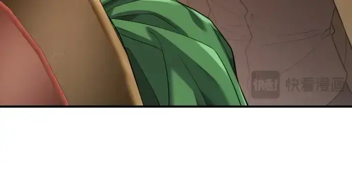 漫画《史诗级领地设计师》第167话第111张图
