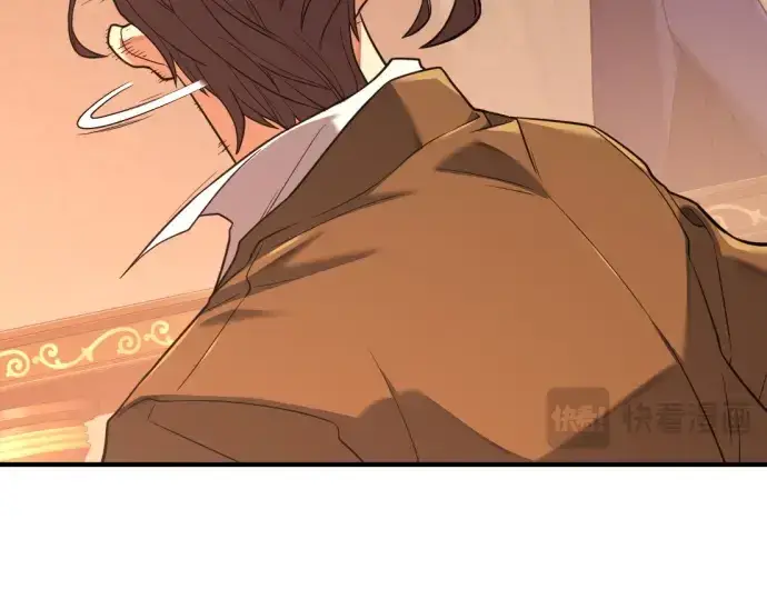 漫画《史诗级领地设计师》第167话第155张图