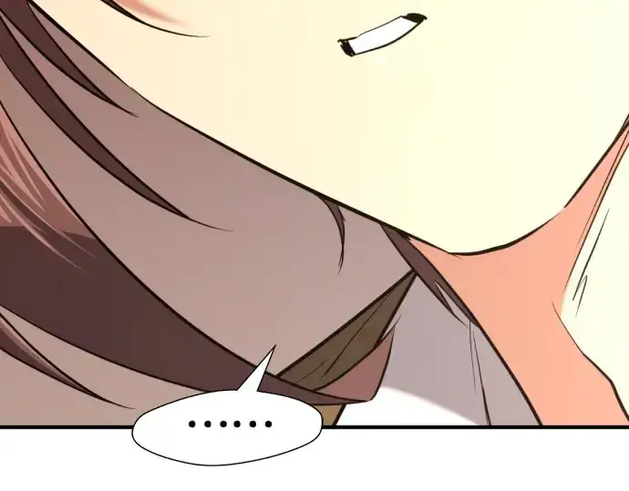 漫画《史诗级领地设计师》第167话第159张图