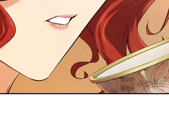 漫画《史诗级领地设计师》第167话第18张图