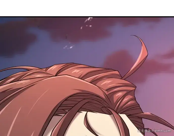 漫画《史诗级领地设计师》第167话第200张图