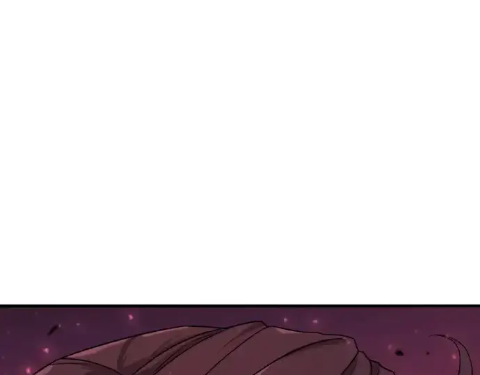 漫画《史诗级领地设计师》第167话第231张图