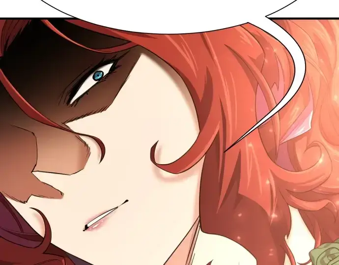 漫画《史诗级领地设计师》第167话第31张图