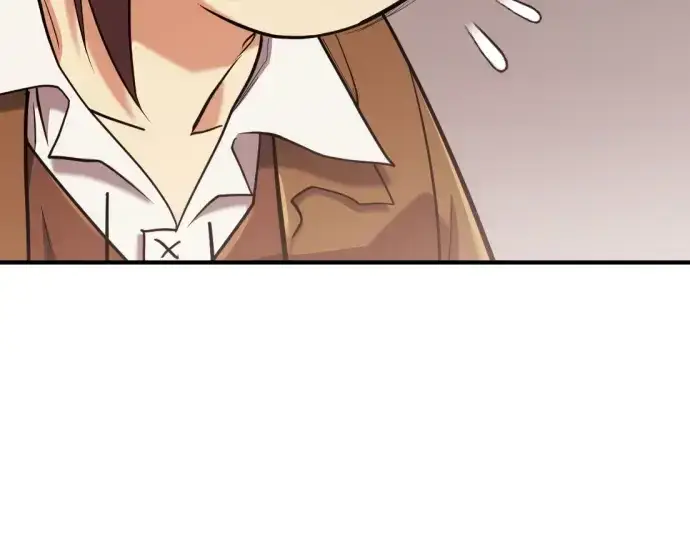 漫画《史诗级领地设计师》第167话第43张图