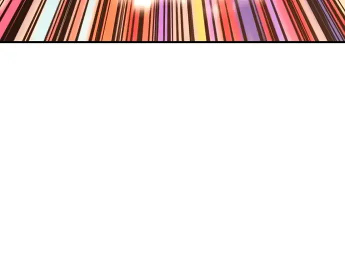 漫画《史诗级领地设计师》第167话第69张图