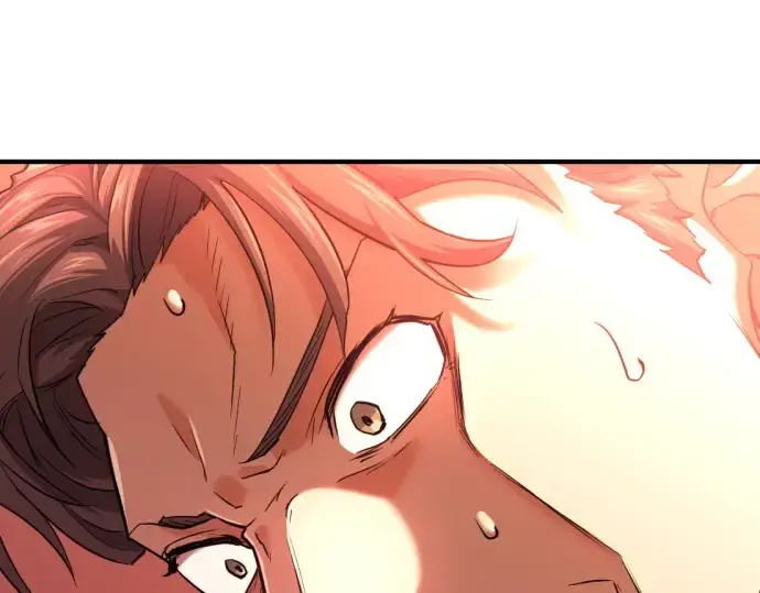 漫画《史诗级领地设计师》第167话第76张图