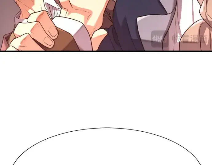 漫画《史诗级领地设计师》第168话第115张图