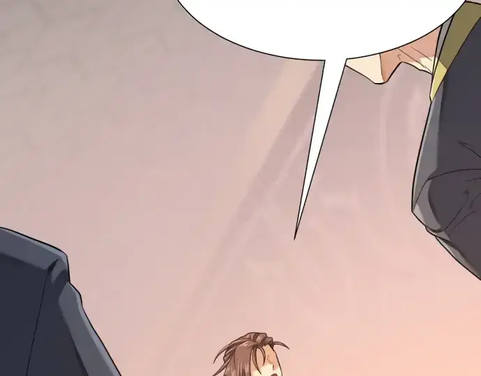 漫画《史诗级领地设计师》第168话第125张图