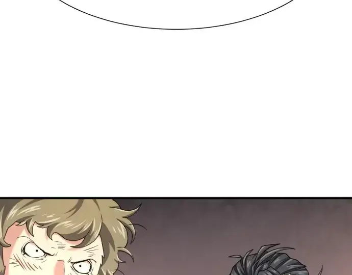 漫画《史诗级领地设计师》第168话第146张图